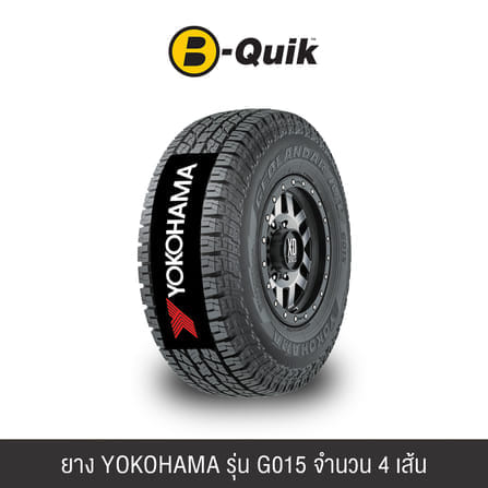 ยางรถยนต์ YOKOHAMA รุ่น GEOLANDAR A/T G015 ขนาด 265/60R18 จำนวน 4 เส้น_0
